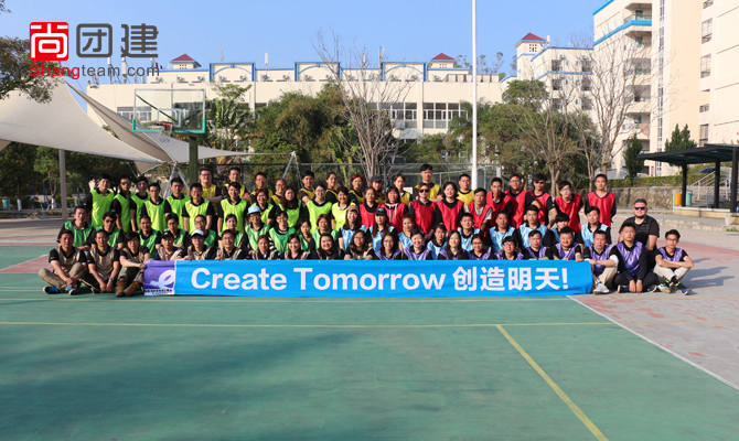 Create Tomorrow 創(chuàng)造明天！