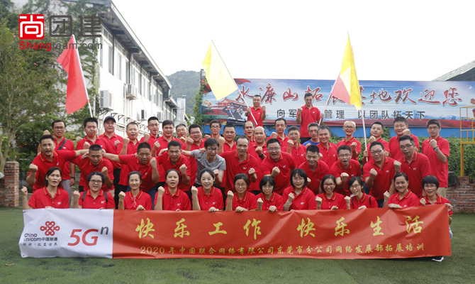 快樂(lè)工作，快樂(lè)生活