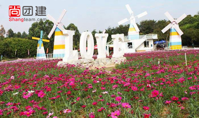 東莞夢(mèng)幻百花洲拓展基地